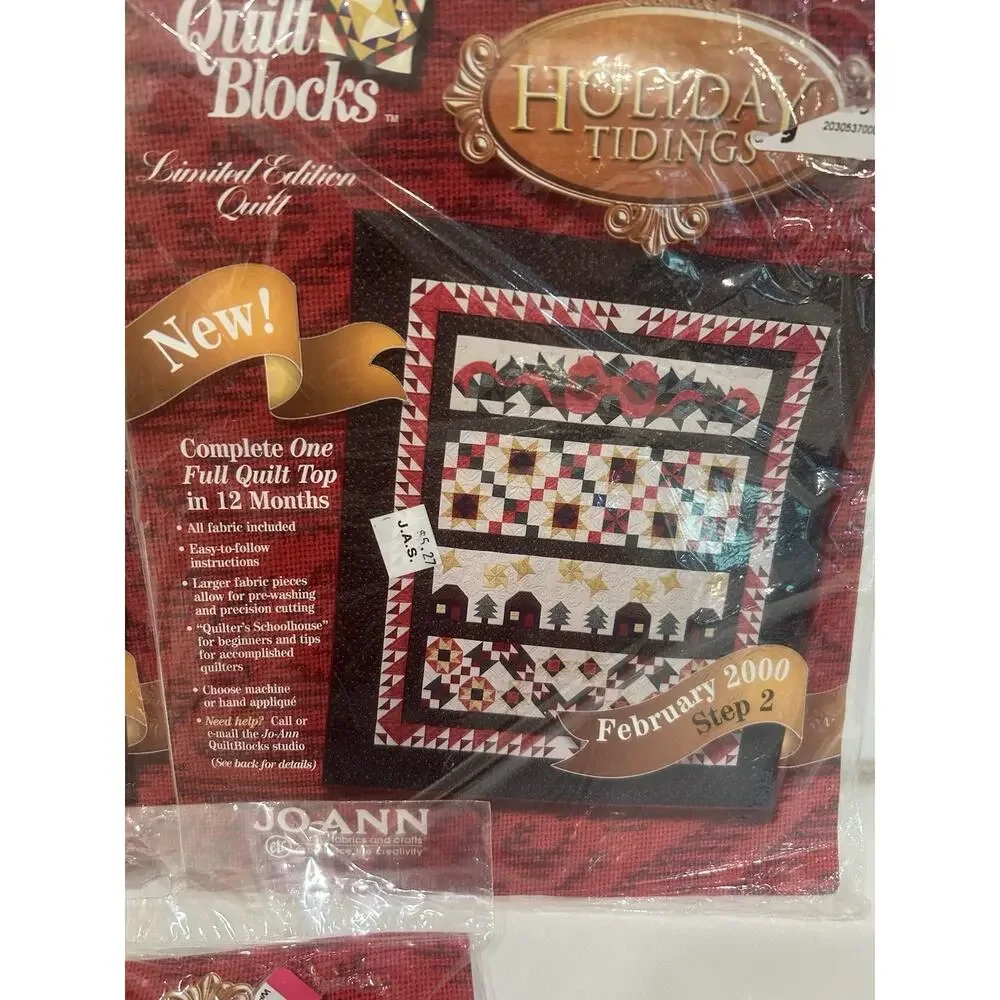 JoAnn Fabrics product set